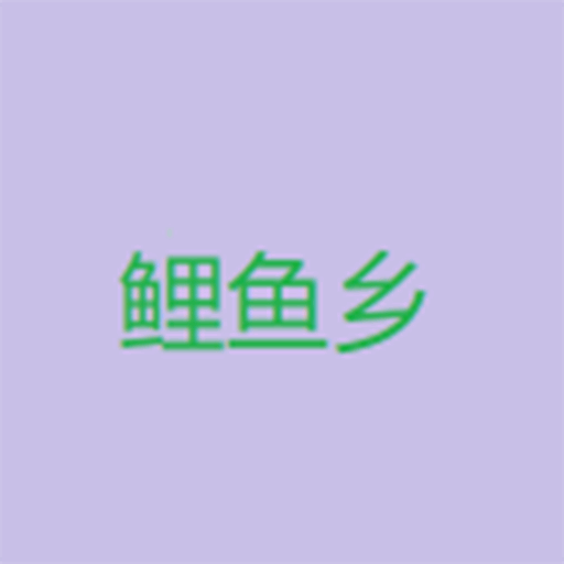 WWW,se524·COM网站APPAPP应用