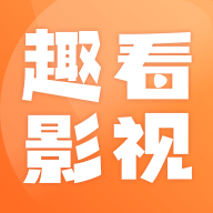 天玺影院永久VIP会员版