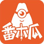 花海影视无限制资源版